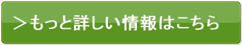 COLORIS(JX,ʔ